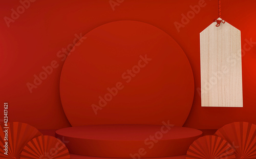 Mock up poium China Red, minimal .red geometric design.3D rendering photo