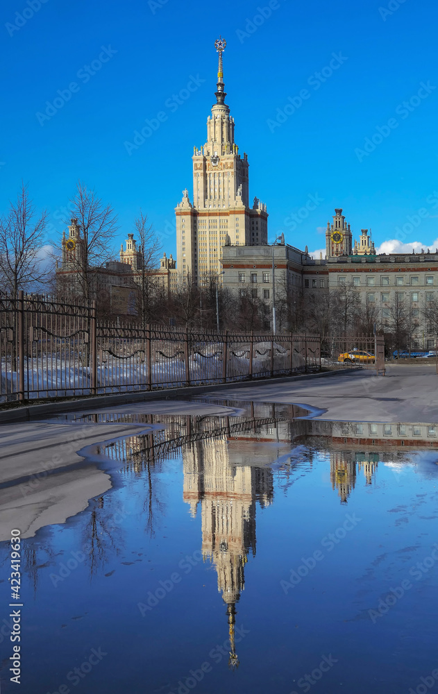 Spring sunny landscape of famous university in Moscow