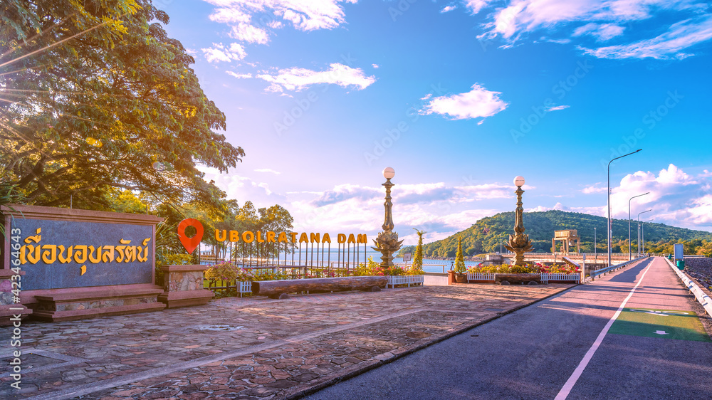 Αυτοκόλλητο Ubonrat Dam, Afternoon Khon Kaen, Thailand.