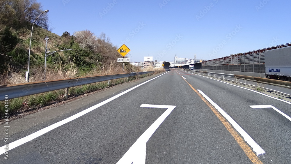 Naklejka premium roadway