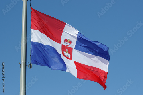 Free Download flag of the Perm region - GFXLoad