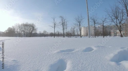 High snow after heavy snowfall in the Yuzhnoye Butovo residential area photo