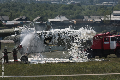 The helicopter exploded photo