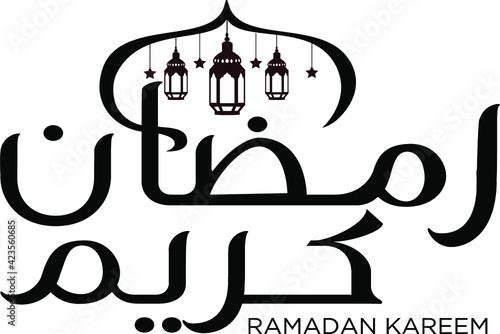 Ramadan Kareem in Arabic letters. with arabic lantern and stars. for greeting card