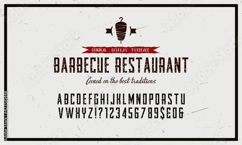Hand Made Font, Barbecue. Custom handwritten alphabet.