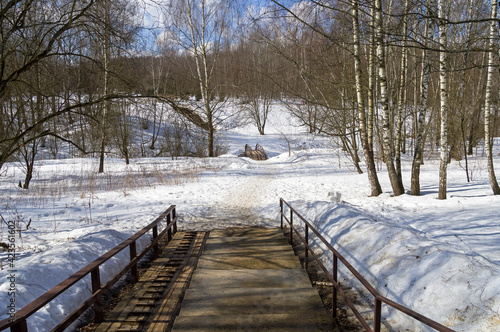 A well-maintained footpath crosses a small ravine. © Sergey Rybin