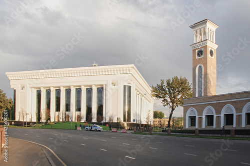 Tashkent Modern Congress Hall Uzbekistan Central Asia