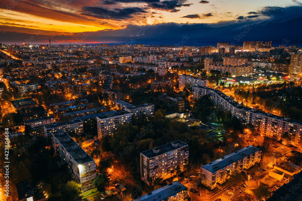 Samara city aerial