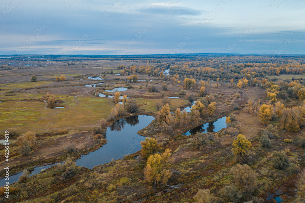 Fall landscape aerial