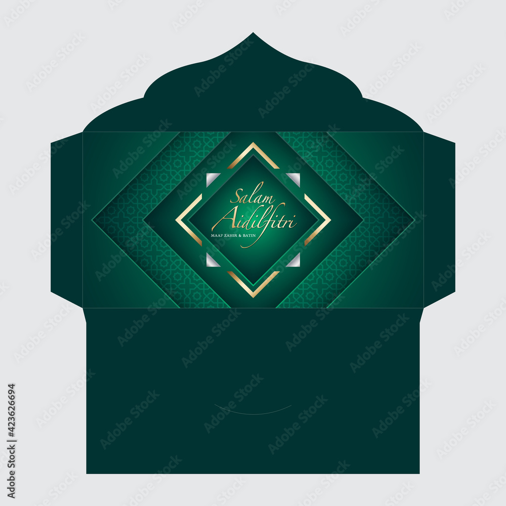 Hari Raya festive packet template design. Malay word selamat hari raya