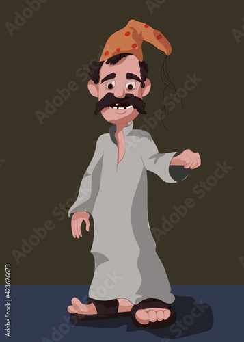  Character Ramadan 
