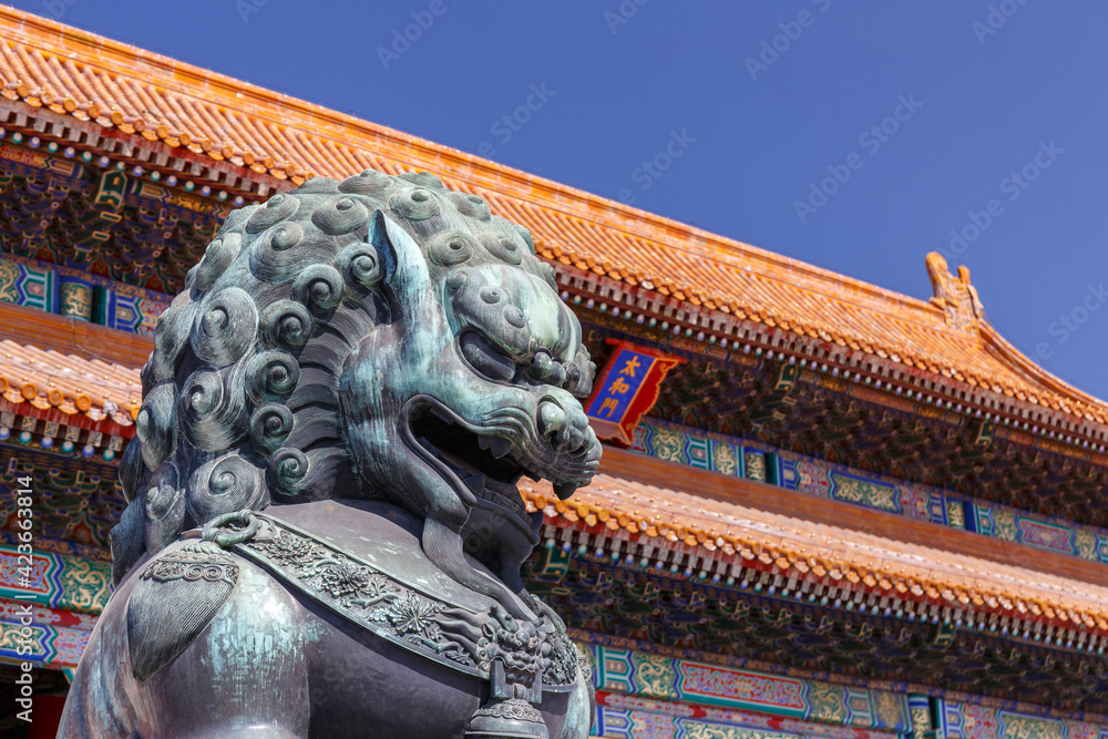 Forbidden City Guardian Lion