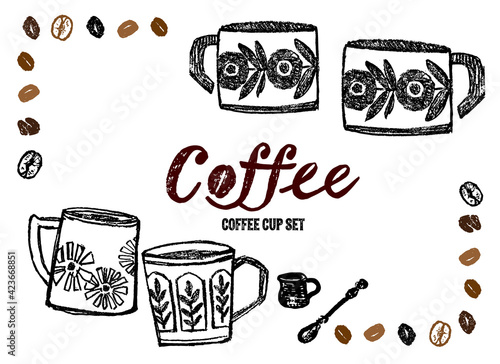 色々なデザインのコーヒーカップの手描きイラストセット。