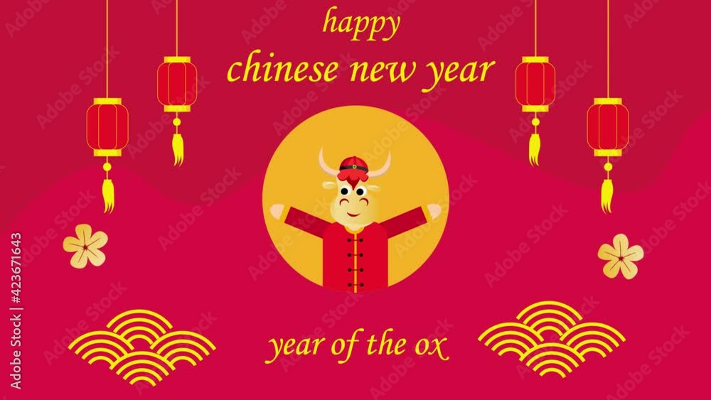 Cow standing with Chinese New Year text Cow standing with Chinese New Year text