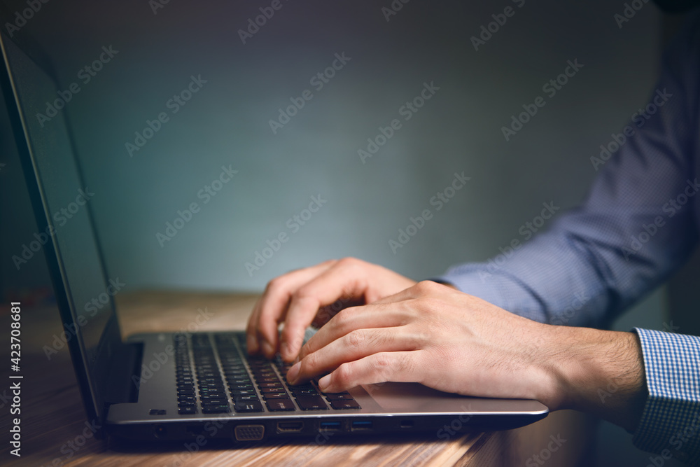 businessman working on computer in office businessman working on computer in office