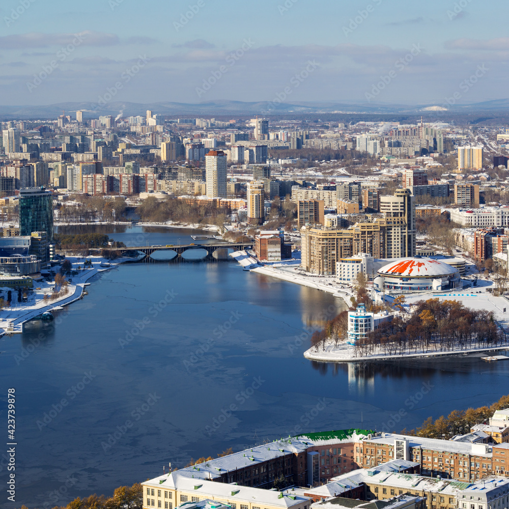 Yekaterinburg city aerial view, Russia