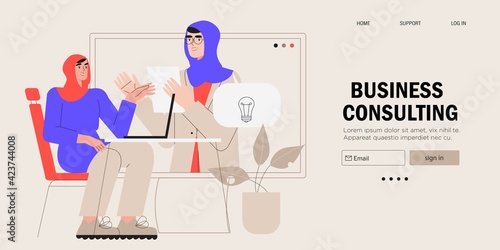 Muslim arab woman freelancer work from home or office. Online conference or video business call for meeting and project discussion with fellow employee or partner. Business consulting banner.