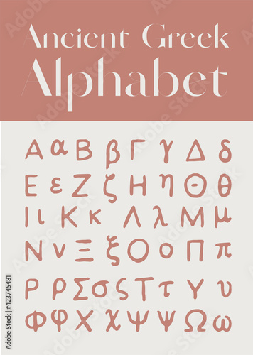 Ancient Greece alphabet, antique symbols