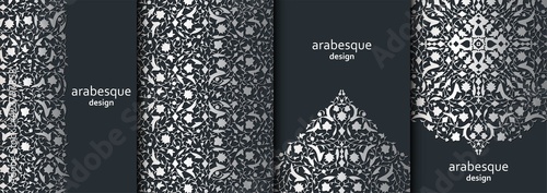 Set of vertical arabesque floral banners. Branches with flowers, leaves and petals