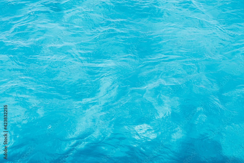 Texture, background. Ripples on the sea. Sunlight Texture, background. Ripples on the sea. Sunlight