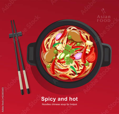 Spicy hot pot, chinese hot pot Asian food, vector illustration