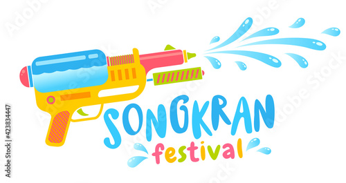 Vector logo for Songkran festival in Thailand.