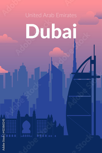 Dubai  UAE famous city scape view background.