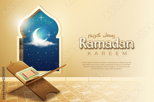 Ramadan with Realistic Mushaf and Arabic Window