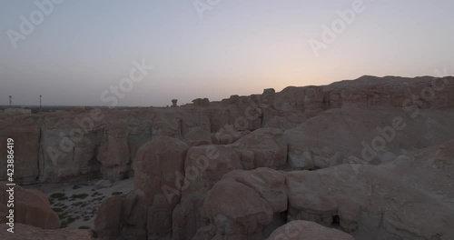 Al Qarah Caves, Al Hasa Eastern Province Saudi Arabia photo