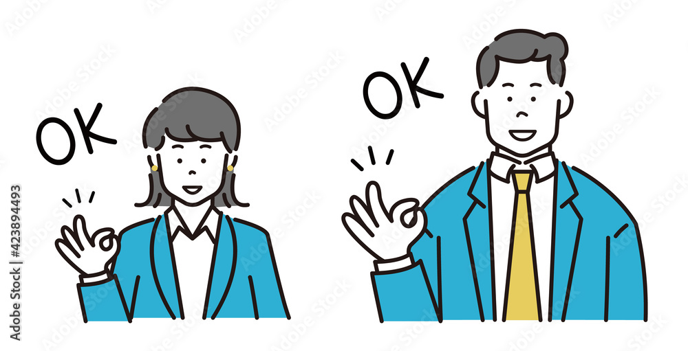 人物　ビジネス　初心者　OK　スーツ