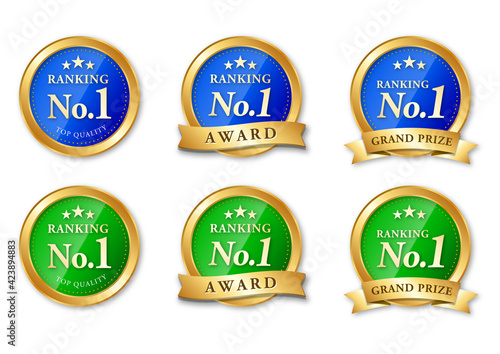 メダル　青　緑　No.a