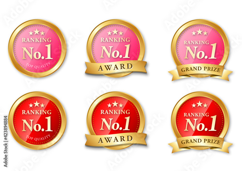 メダル　赤　ピンク　No.1