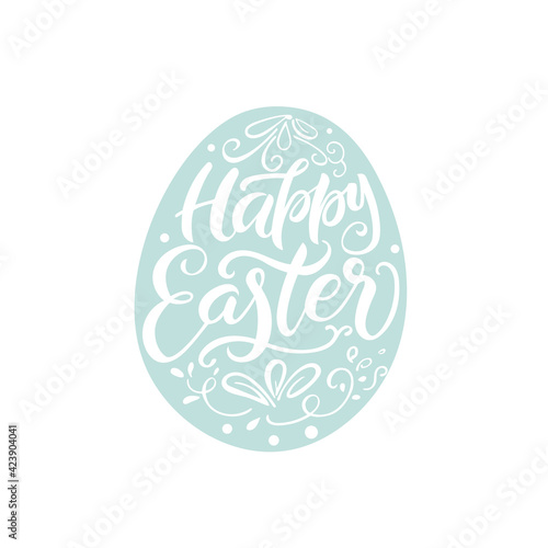 Hand sketched Happy Easter text as logotype  badge and icon. Drawn postcard  card  invitation  poster  banner template. Lettering typography. Seasons Greetings