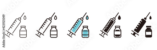 Medicine vaccine sign. Medical syringe icon. set
