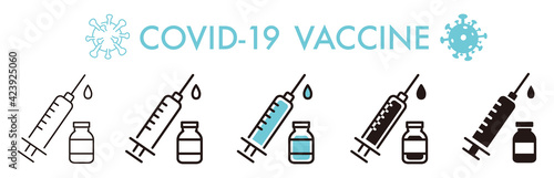 Medicine vaccine sign. Medical syringe icon. set
