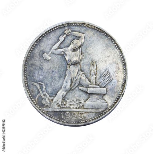 silver coin 50 kopecks. USSR isolated on white background