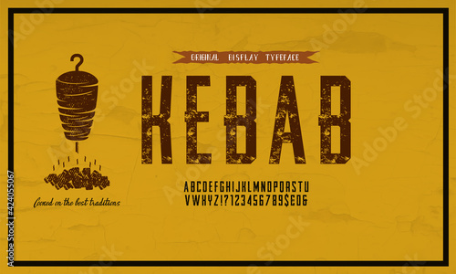 Hand Made Font, Kebab. Custom handwritten alphabet. 