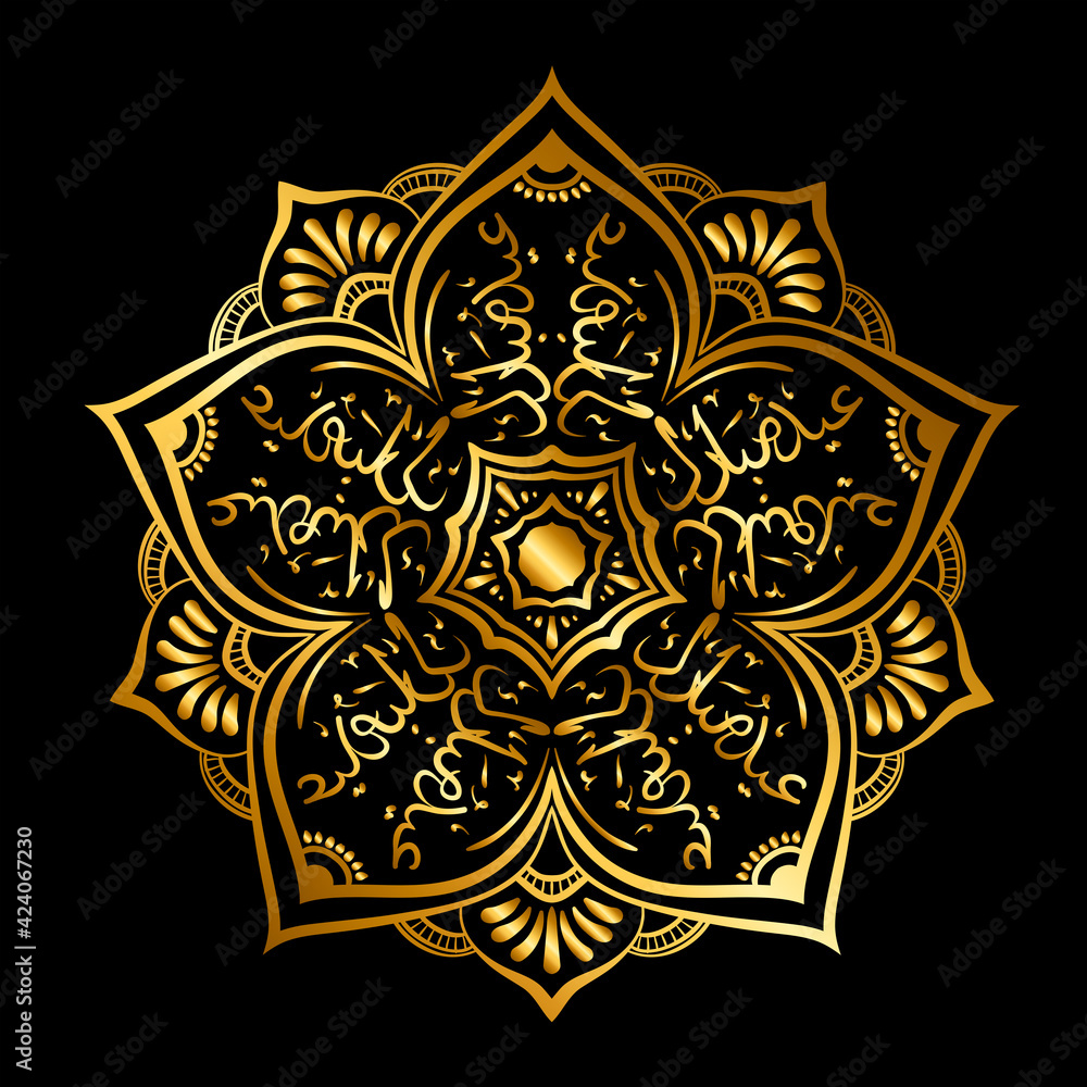 Eid Mubarak greeting card with floral mandala on black background.