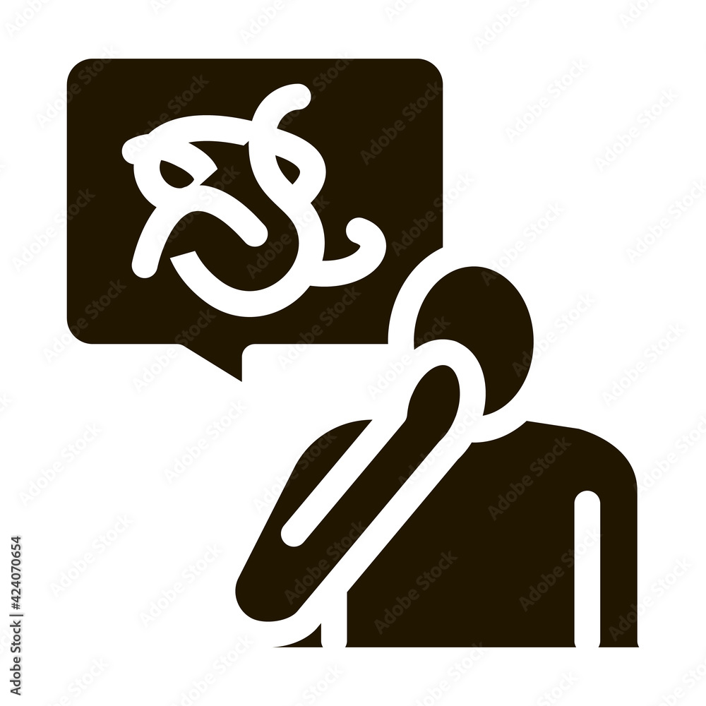 confusion of thoughts in humans glyph icon vector. confusion of thoughts in humans sign. isolated symbol illustration confusion of thoughts in humans glyph icon vector. confusion of thoughts in humans sign. isolated symbol illustration