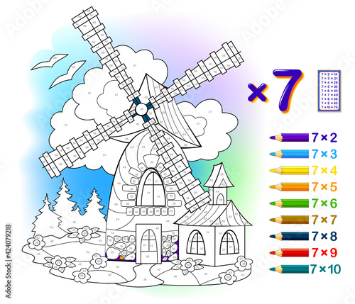 Multiplication table by 7 for kids. Math education. Coloring book. Solve examples and paint the mill. Logic puzzle game. Printable worksheet for children school textbook. Play online. Memory training.