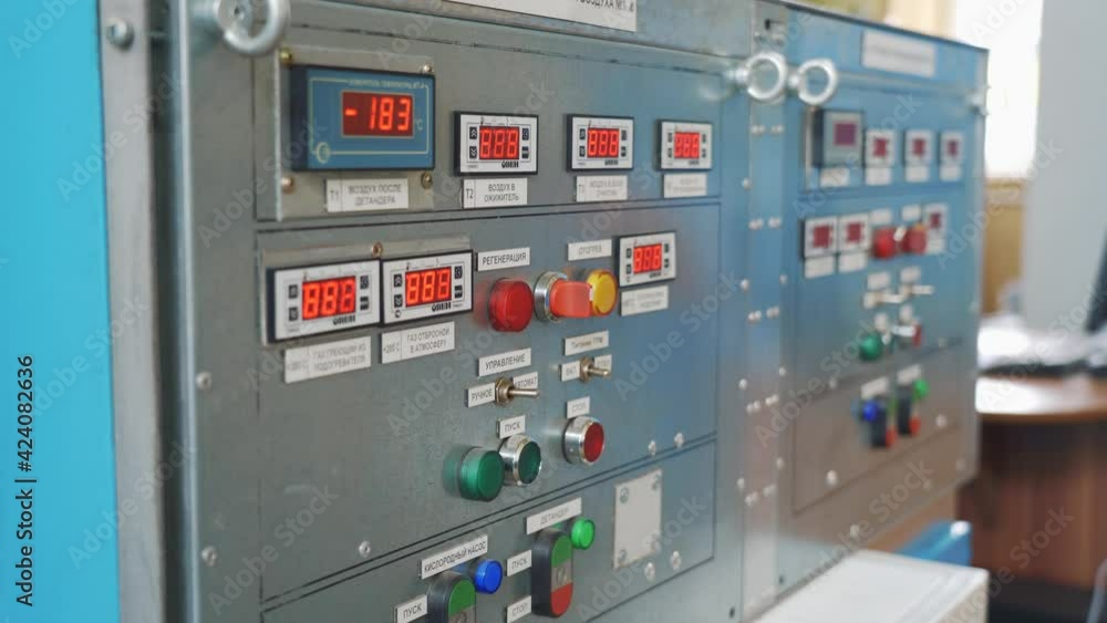 oxygen production workshop control panel oxygen production workshop control panel
