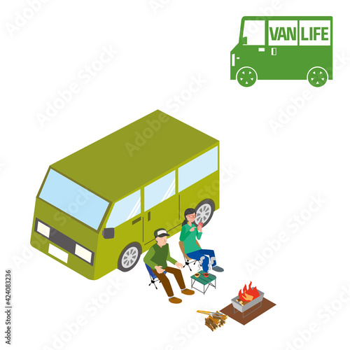 車旅で楽しむ夫婦のイラスト