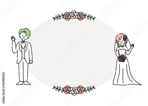 ブライダル　結婚式　ウェディング　新郎新婦　人物イラスト