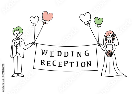ブライダル　結婚式　ウェディング　新郎新婦　人物イラスト