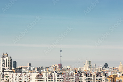 Urban landscape. Horizon of houses and apartments. TV tower in Moscow.