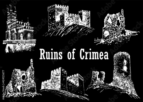 Graphical set of ruins on black background, vector architecture