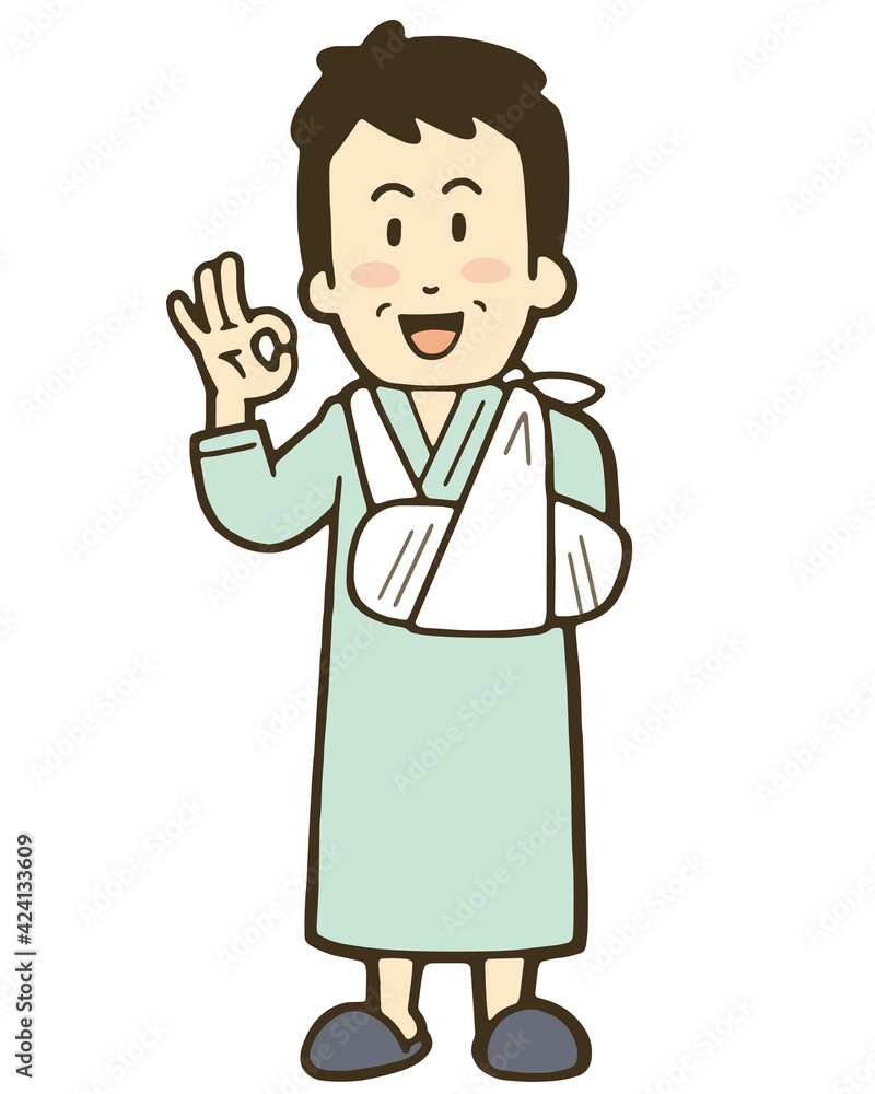 腕を骨折して入院している笑顔の中年男性のイラスト 腕を骨折して入院している笑顔の中年男性のイラスト