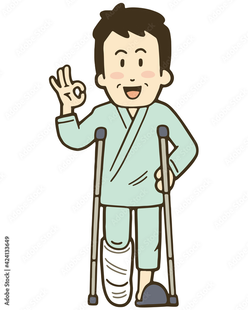 足を骨折して松葉杖をついている笑顔の中年男性のイラスト 足を骨折して松葉杖をついている笑顔の中年男性のイラスト