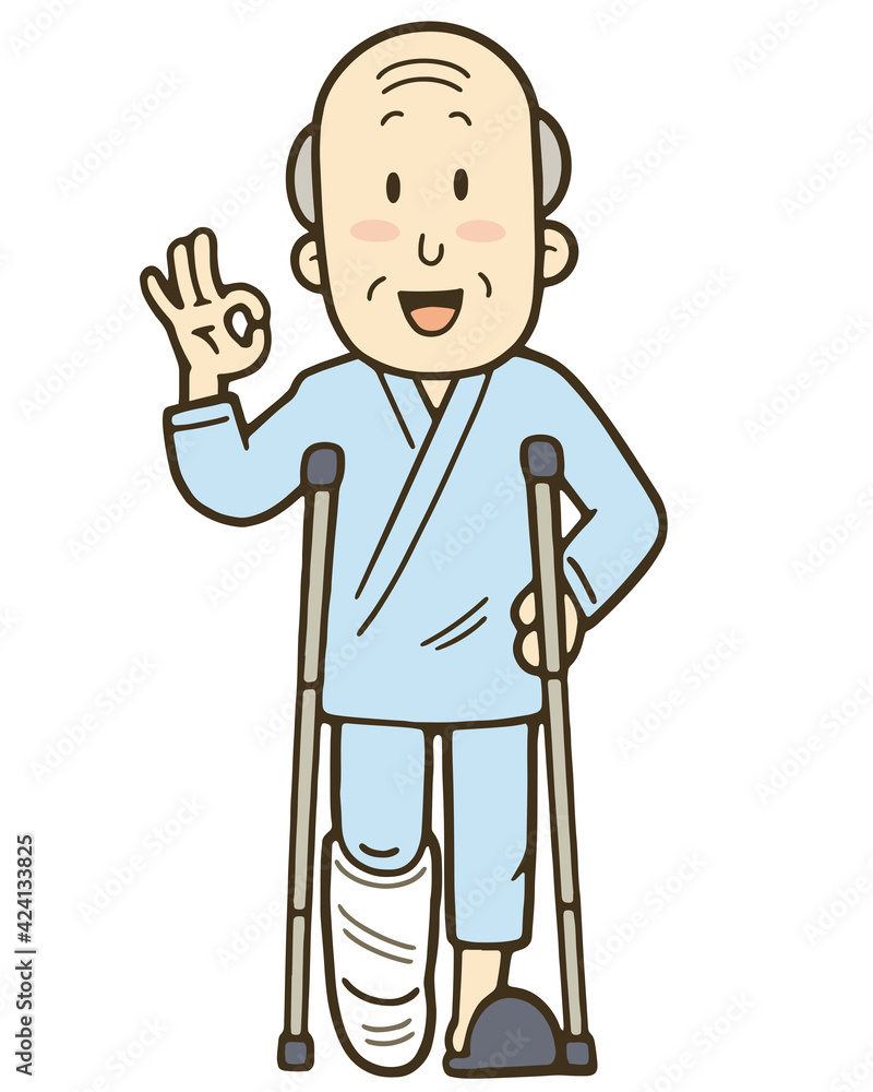 足を骨折して松葉杖をついている笑顔のシニア男性のイラスト