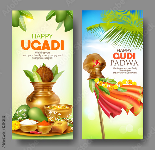 Greeting banners with Kalash, traditional pachadi and Gudhi for Indian New Year festival Ugadi (Yugadi, Gudi Padwa). Vector set.